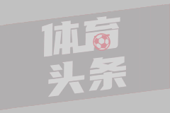 亚特兰大VS罗马